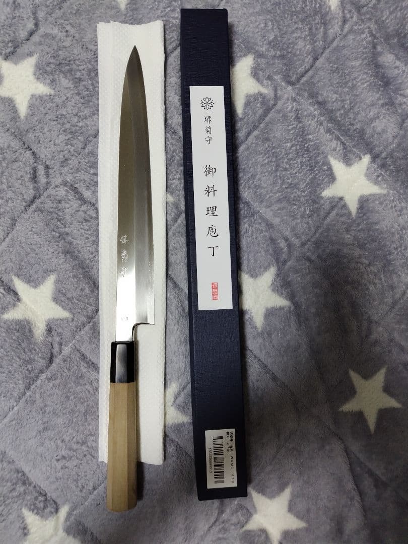 堺菊守 極KIWAMI V10 柳刃 27cm