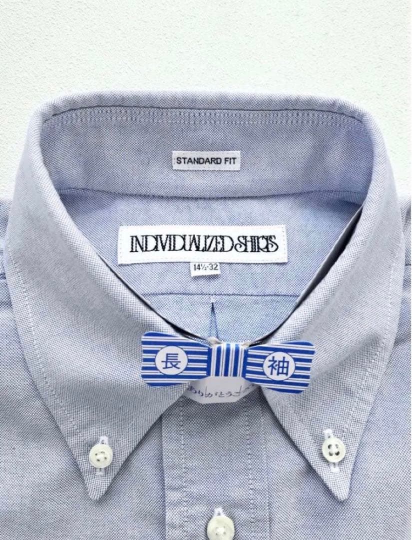 【美品】INDIVIDUALIZED SHIRTS 14 1/2
