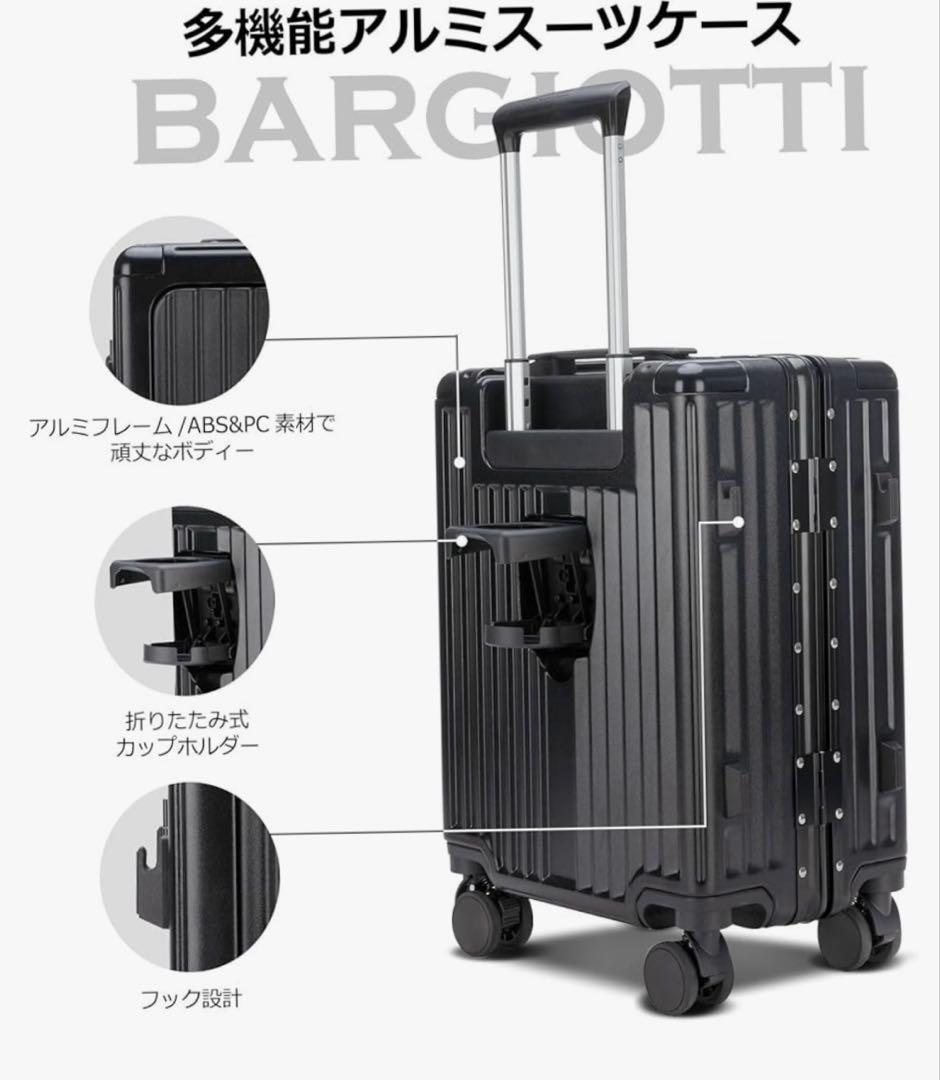 未使用　キャリーケース SSサイズ 27L 新品　 ブラック