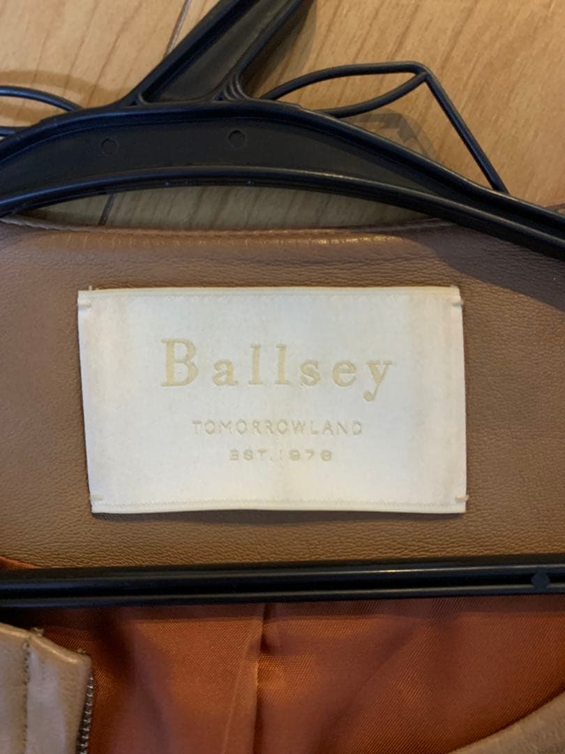 Tomorrow land Ballsey レザー ジャケット ベージュ ラム革