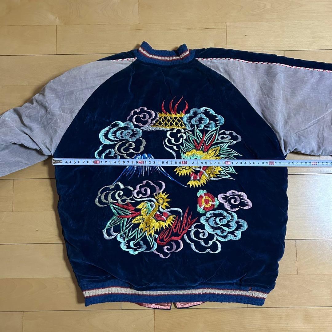 別珍 × サテン 50s リバーシブル スカじゃん 龍虎刺繍 富士山 手刺繍