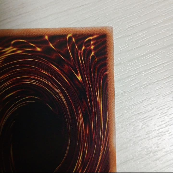 遊戯王　霆王の閃光　プリズマティックシークレットレア