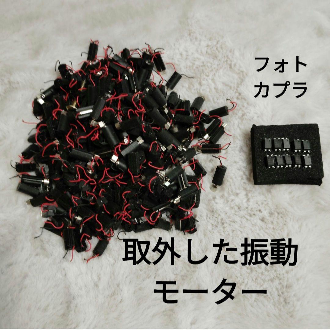 ポケモンgoプラスプラスpokemongoplus＋