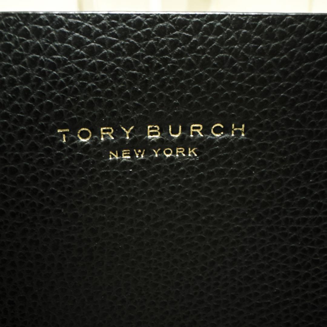新品級 トリーバーチ ペリー トリプルコンパートメント トートバッグ 黒 A4