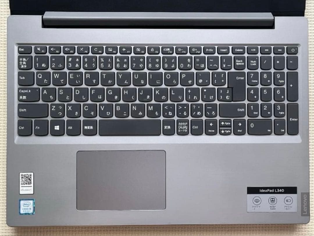 美品！レノボ ideapad L340 i5 Win11　SSD+HDD DVD