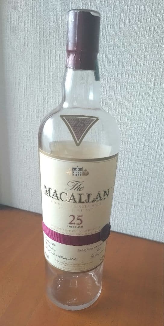 MACALLAN　マッカラン25 年 700ml (空ビン）箱なし コルク栓なし