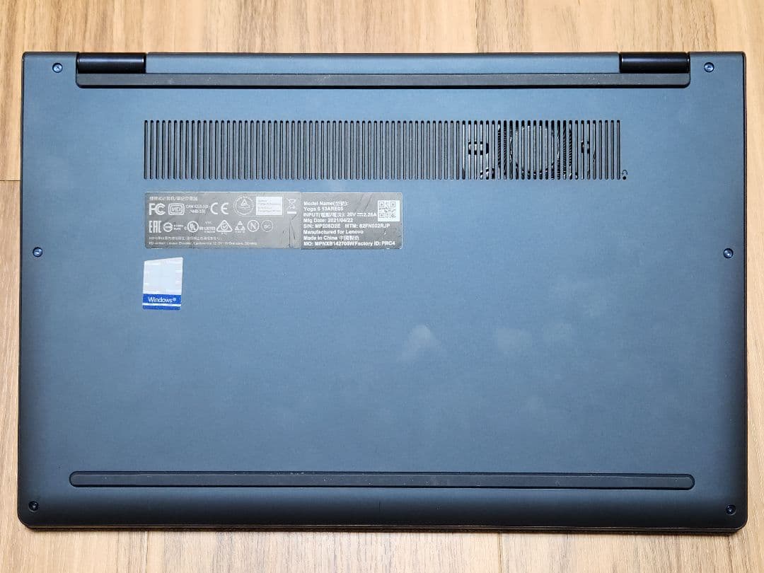 Lenovo Yoga 650 ノートPC