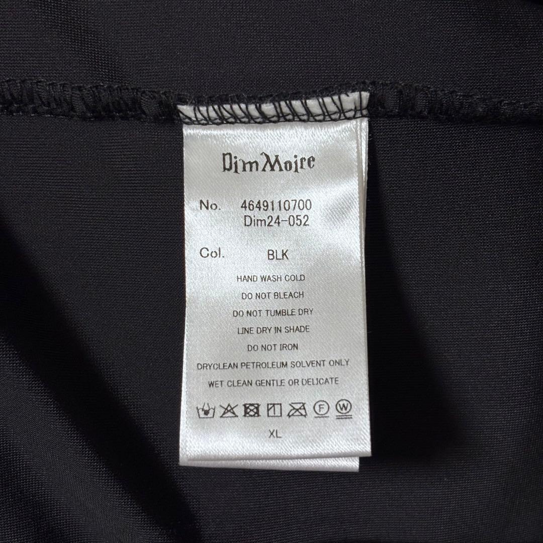 DimMoire ディムモアール ベロア ジャージ XL 黒