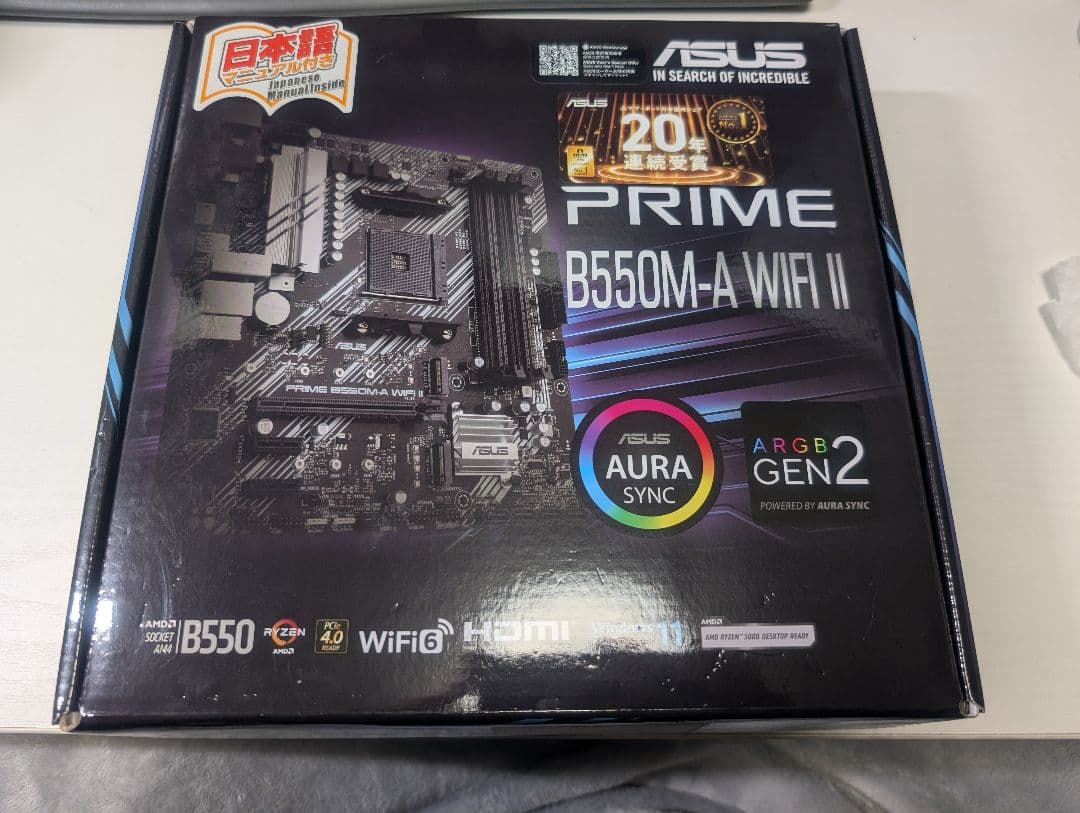 マザーボード ASUS PRIME B550M-A WIFI II