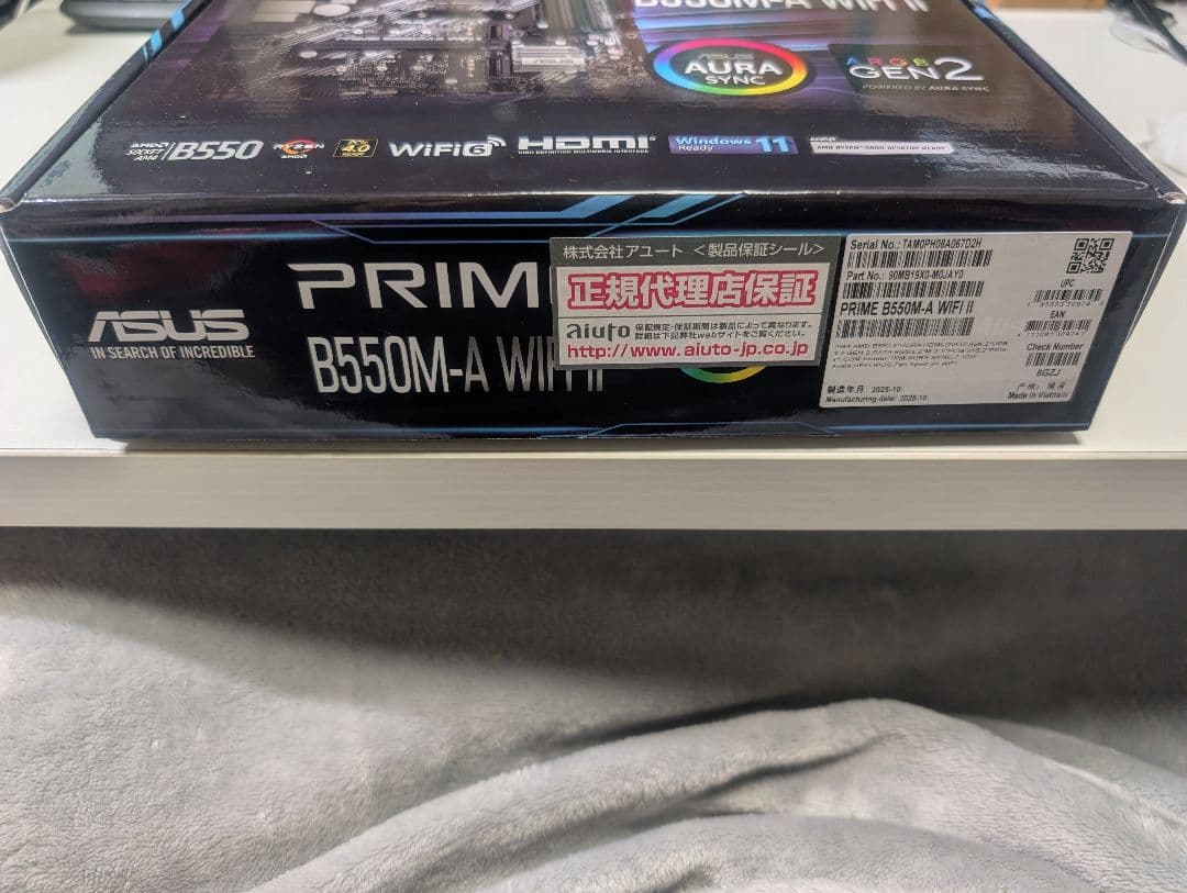 マザーボード ASUS PRIME B550M-A WIFI II
