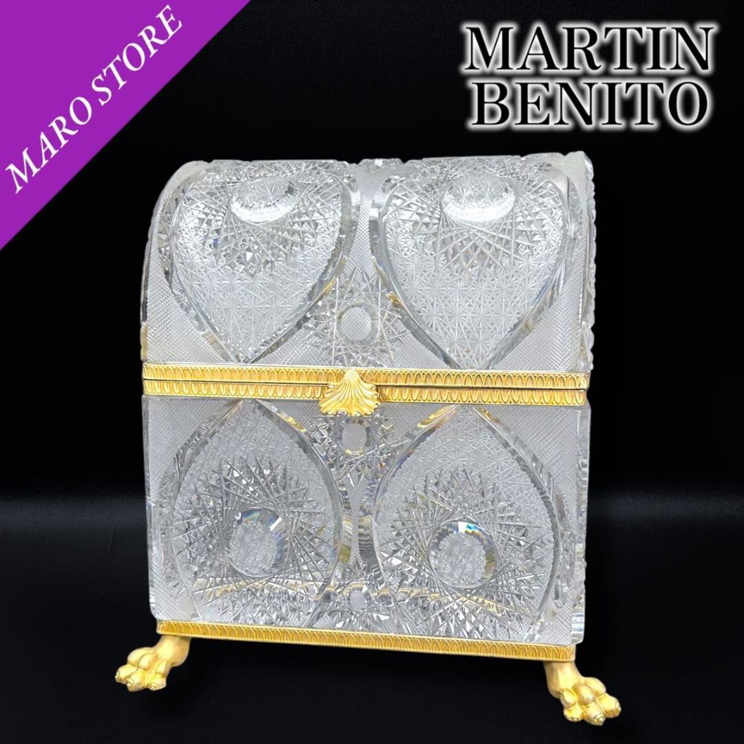 【希少/美品】MARTIN BENITO クリスタル ガラス ボックス 小物入れ
