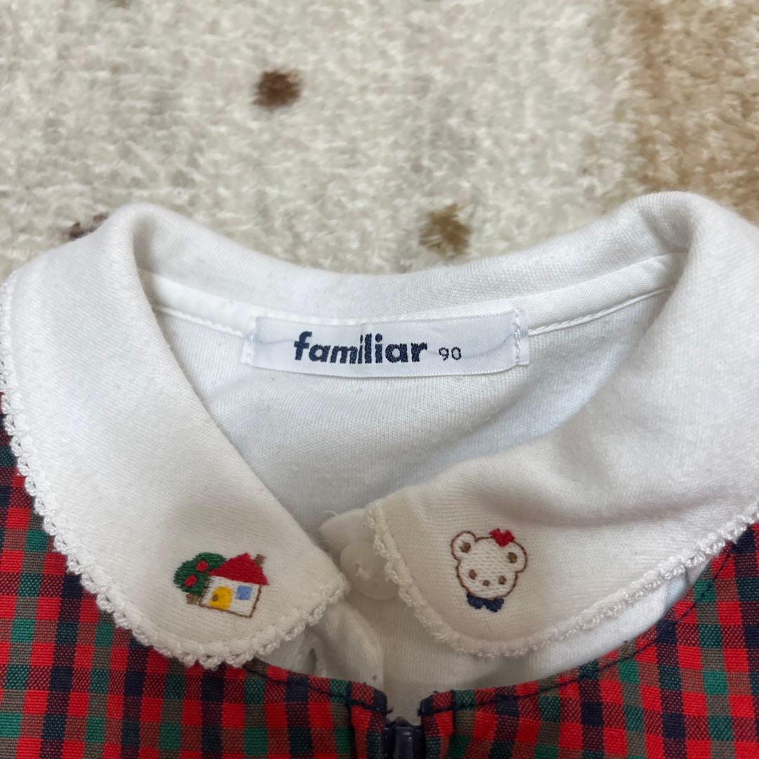 ファミリア　女の子　90 セット