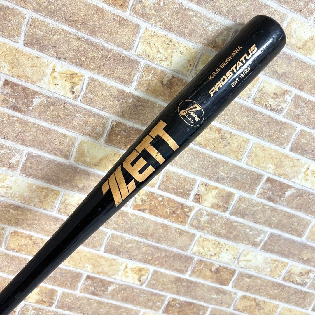 【希少】 ゼット 硬式 木製バット NPB 関川浩一 楽天 85cm