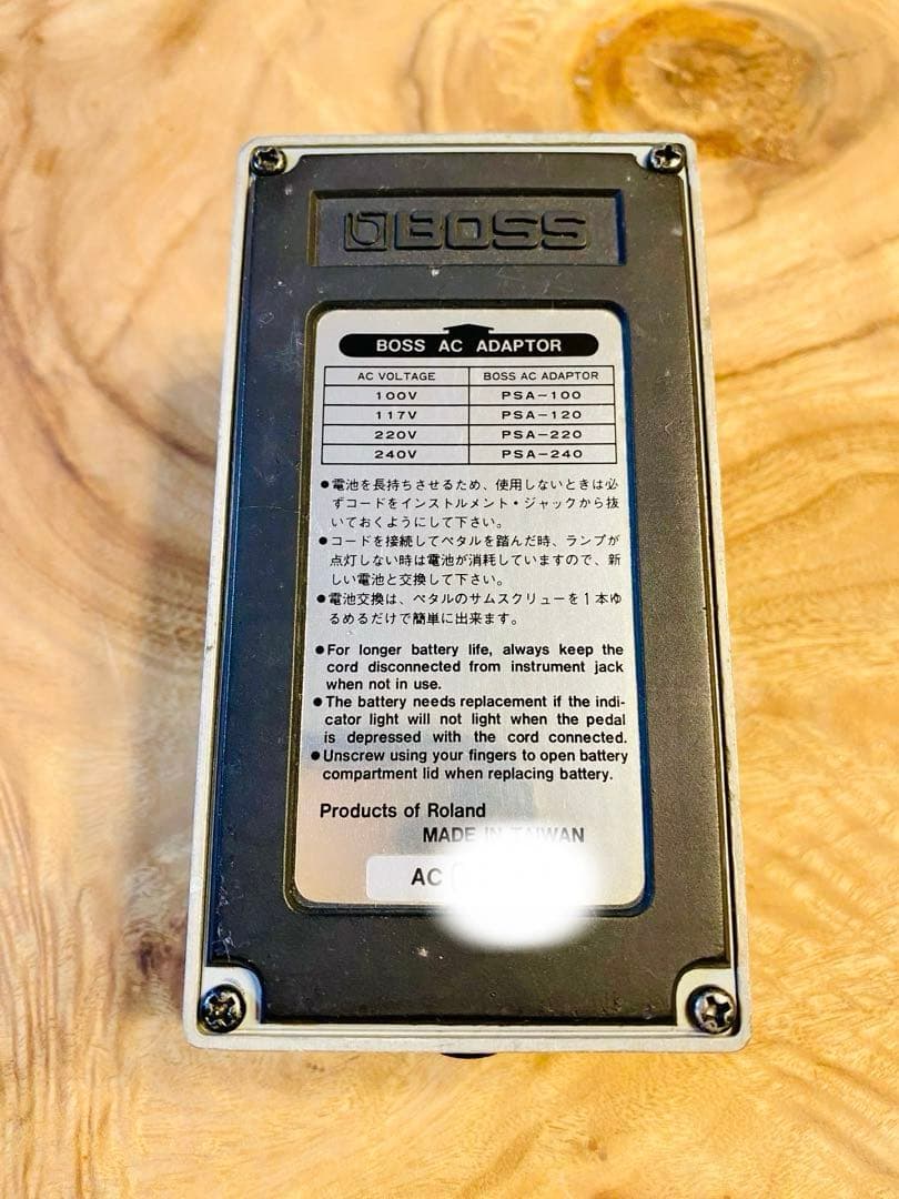 BOSS Enhancer EH-2 ボス エンハンサー　コンパクトエフェクター