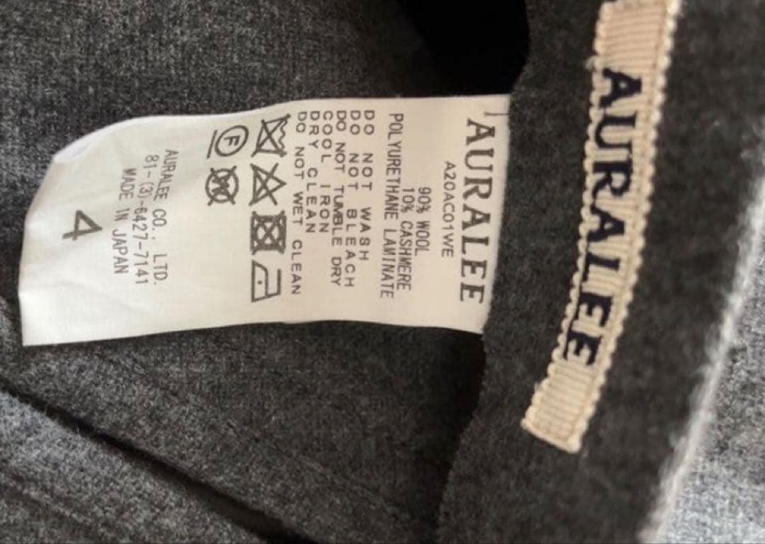 ジャケット・アウター AURALEE 20aw WOOL CASHMERE LAMINATECOAT