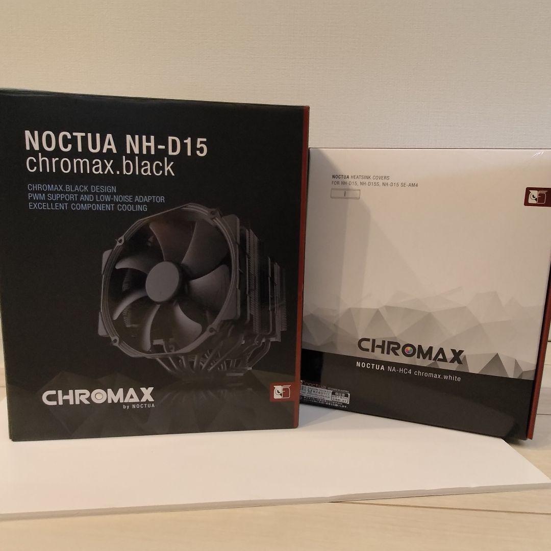 PC用ファン・クーラー Noctua NH-D15 chromax.black + NA-HC4-WH