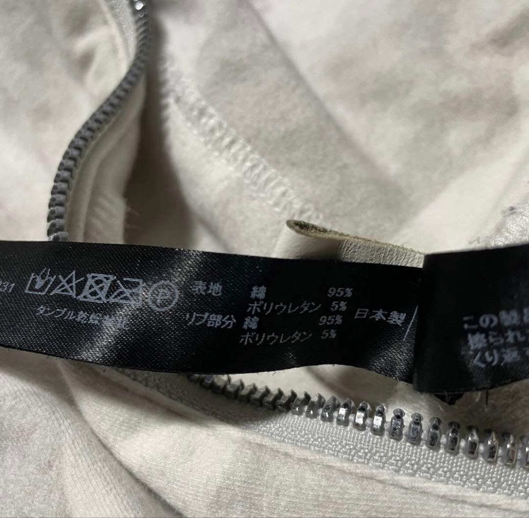 WJK ジャージ セットアップ 迷彩 24ss グレー　M