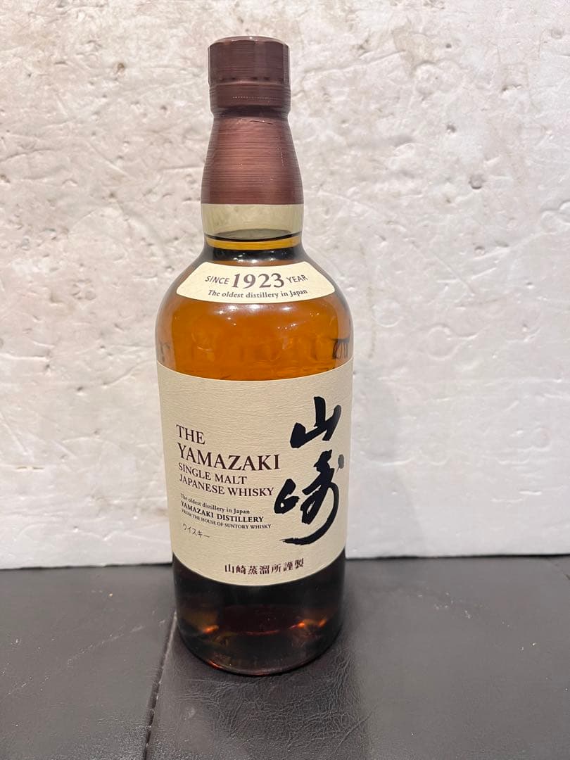 新品未使用品　サントリー山崎シングルモルト700m