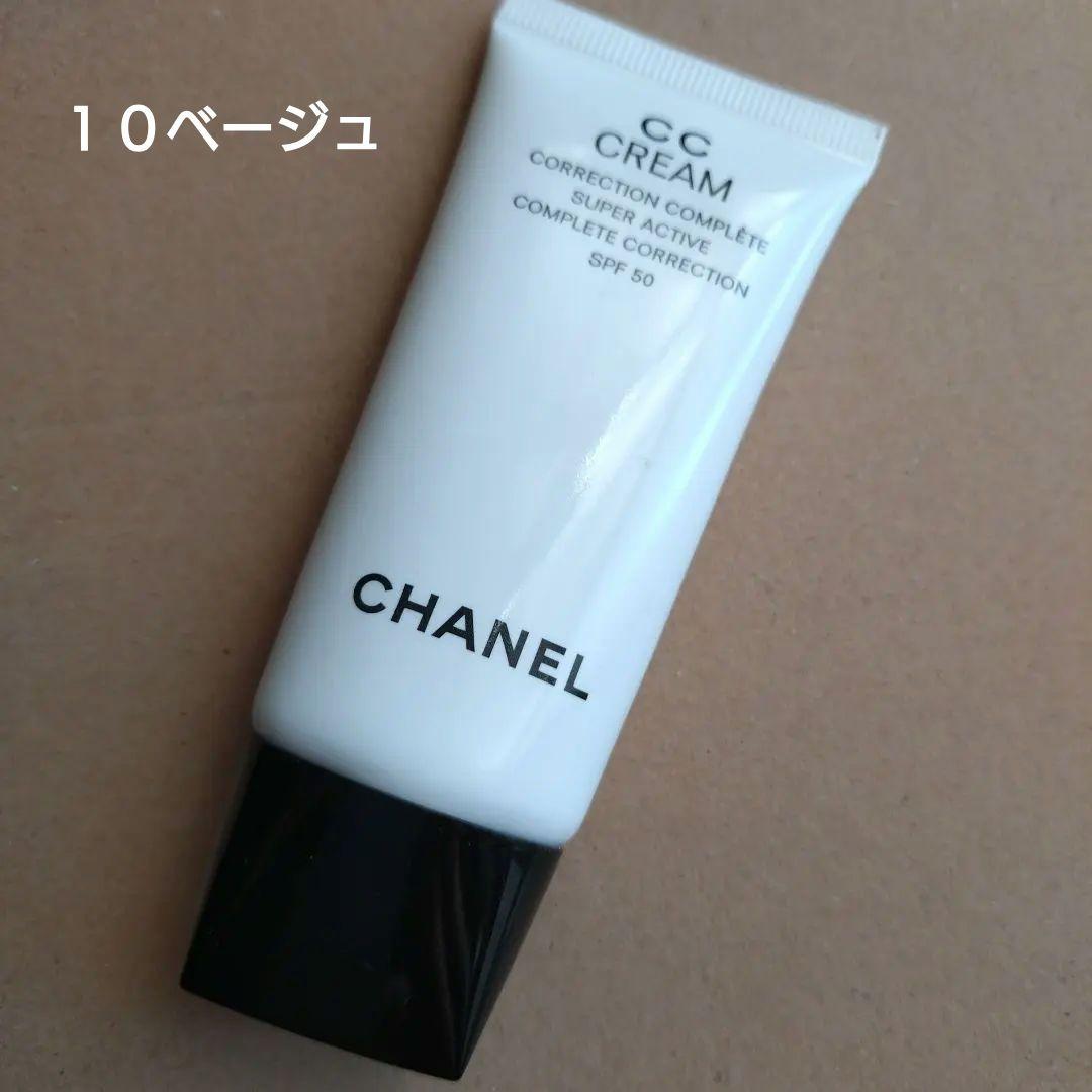 CHANELccクリーム１０ベージュ