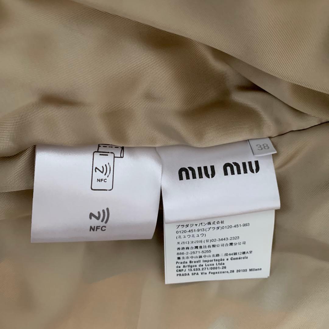 MIU MIU ガーメントダイ コットンギャバジンジャケット 38