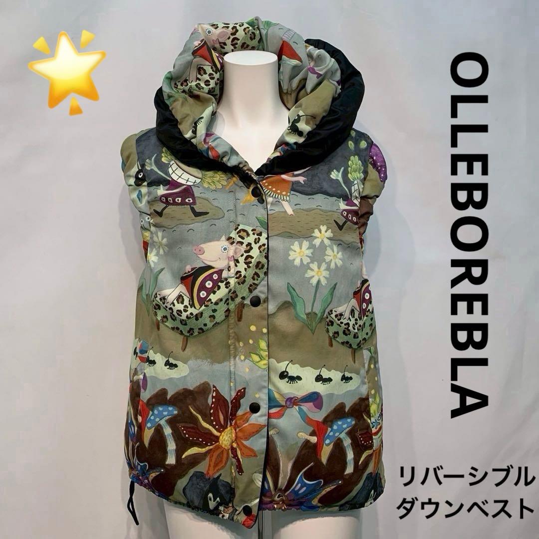 美品✴︎アルベロベロ ブタさん 花柄 リバーシブル ダウンベスト