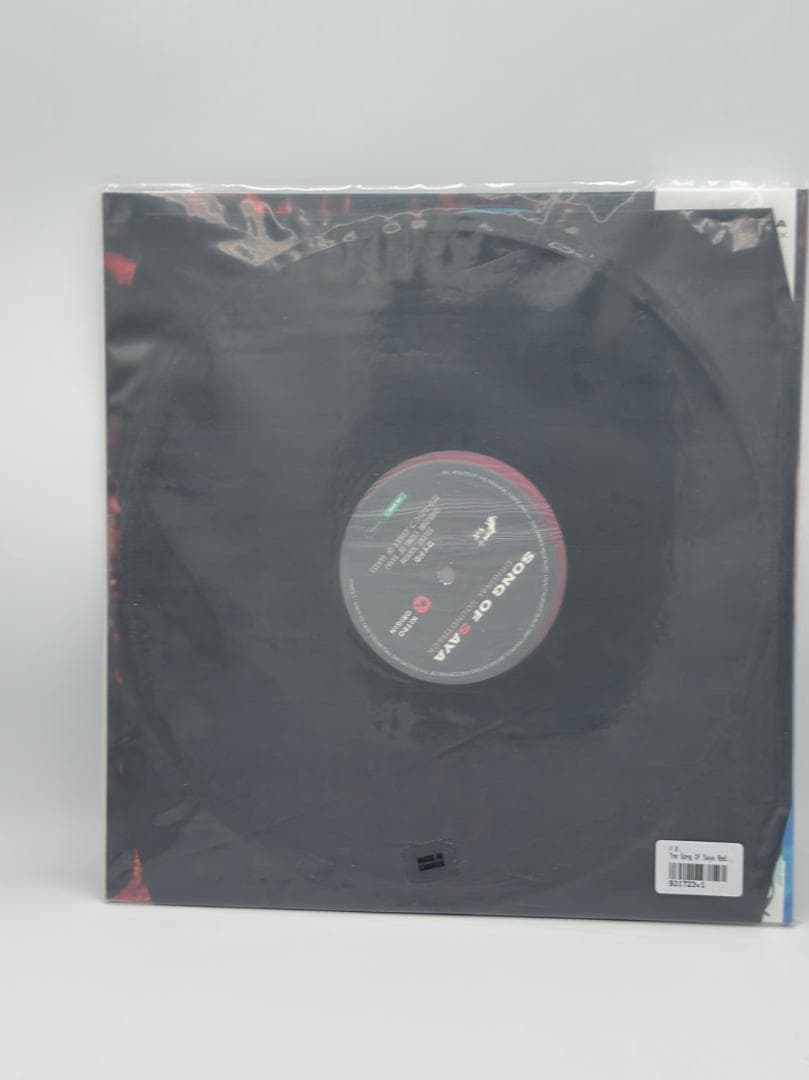 沙耶の唄 アナログレコード 250枚限定 red Edition 新品未開封