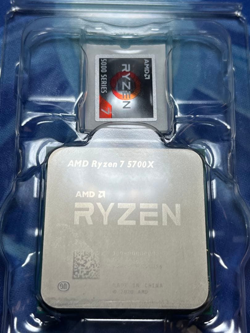 Ryzen7 5700x 起動確認済み