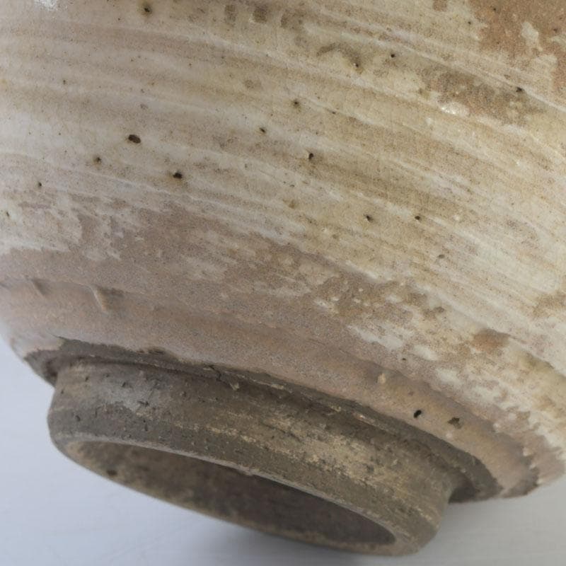 茶道具　刷毛目　茶碗　仕覆付　裏千家十五代鵬雲斎極め箱　V　9894