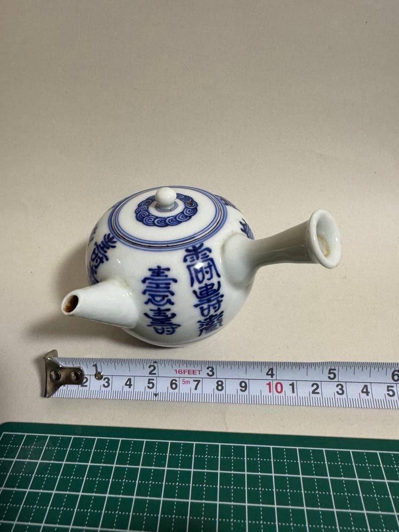 青白磁の茶器セット