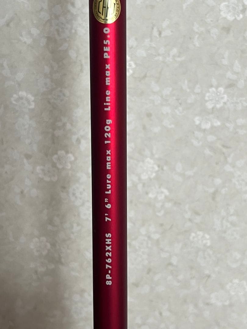 ⭐︎Megabass タコ釣り タコーレ エイトポッド 8P-762XHS 美品