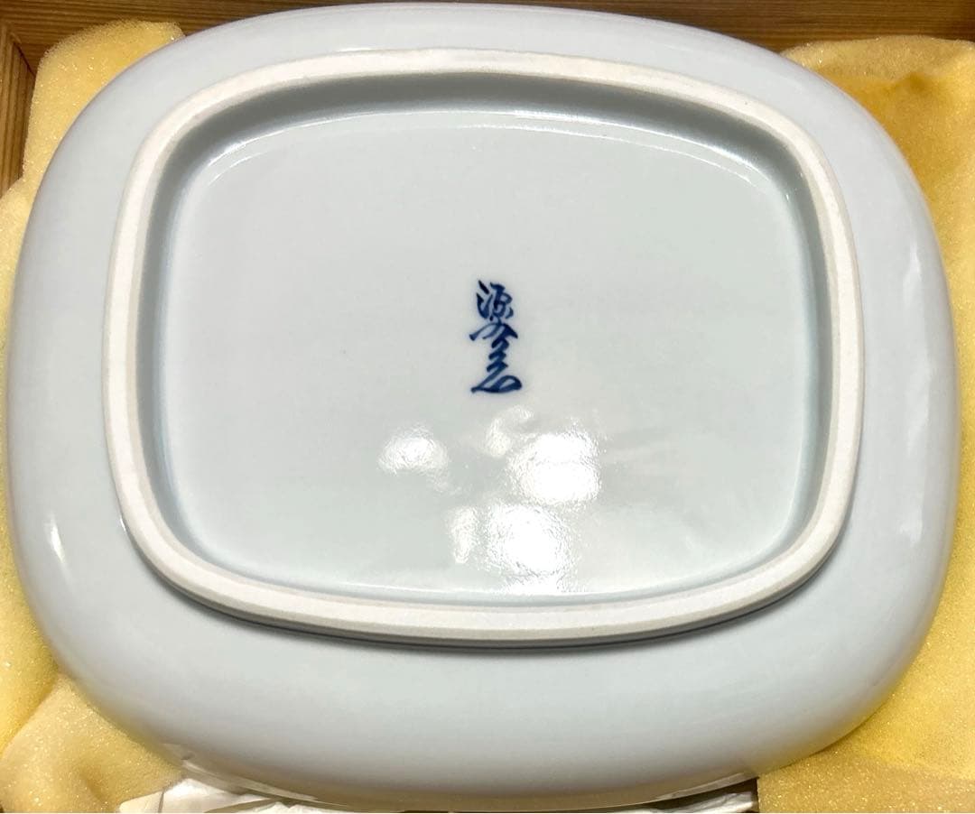 源右衛門❤︎銘々皿いちご5枚セット。最終価格です。