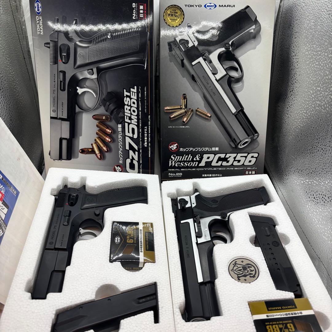 大*工様 【希少品有り】エアガスガンセット 東京マルイ製など9点セットS&W M