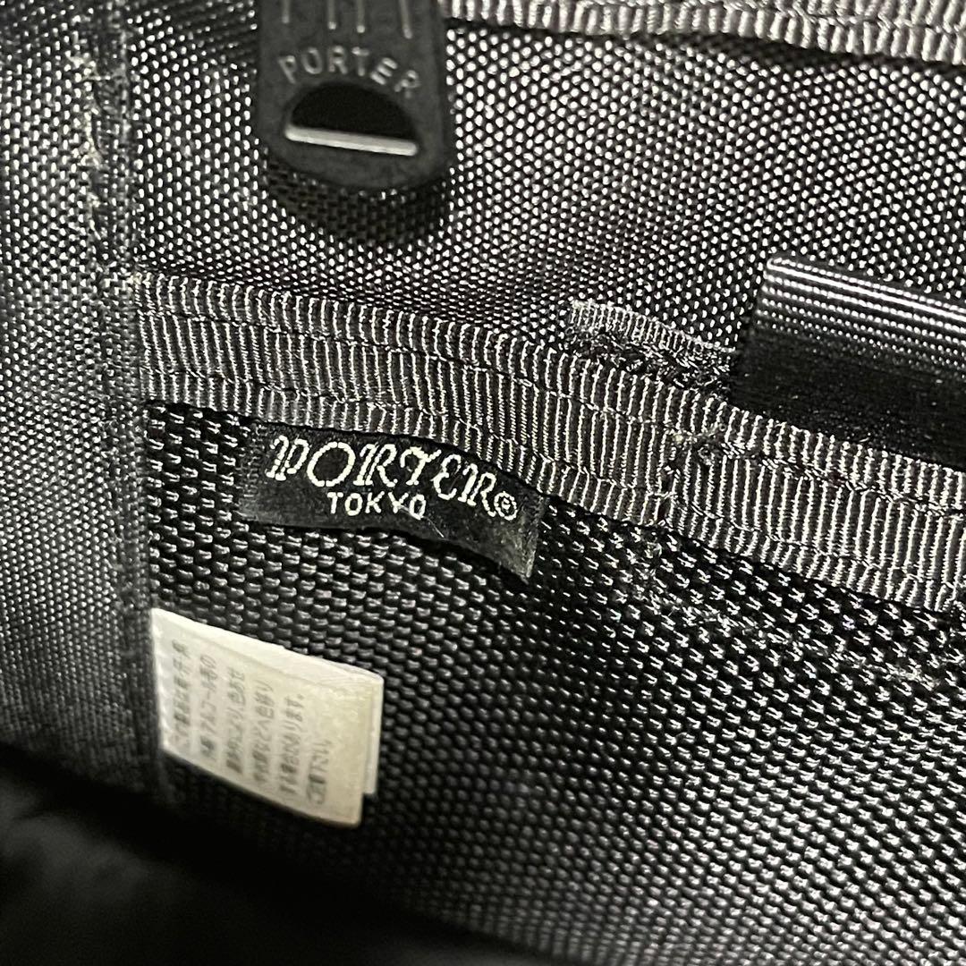 【美品】PORTER ポーター HEAT ヒート メッセンジャーバッグ 斜め掛け