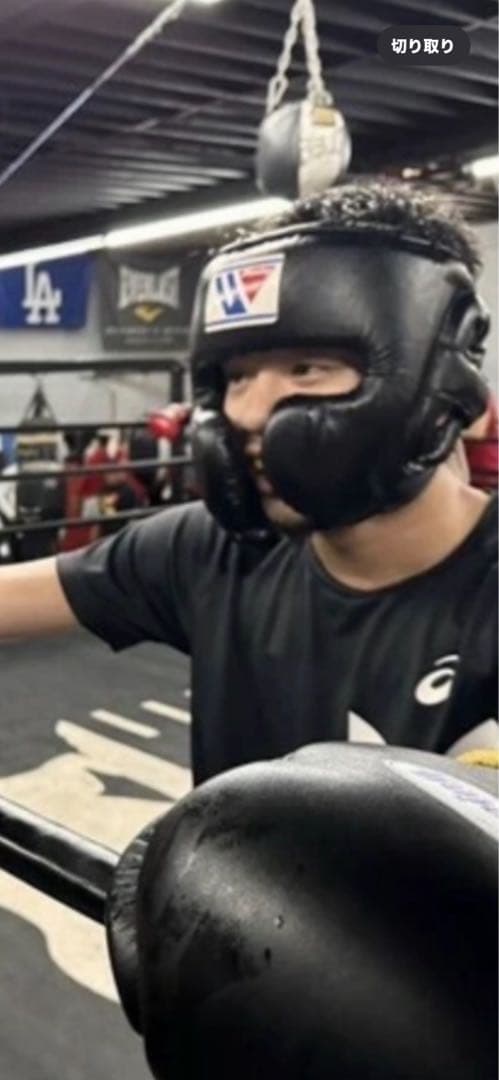 winningグローブ14oz黒MS-500B新品未使用袋未開封正規品