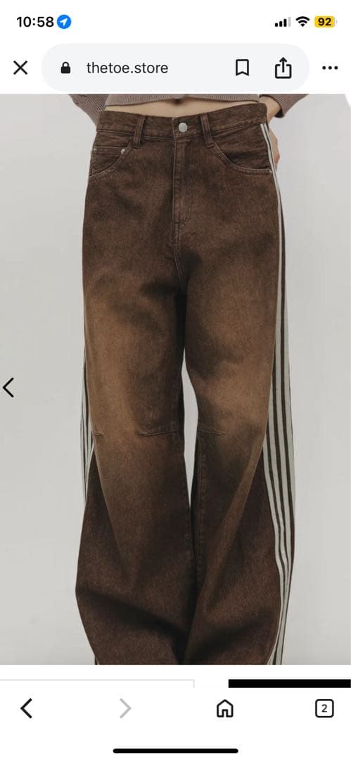 THE TOE Emirates track denim pants Sサイズ