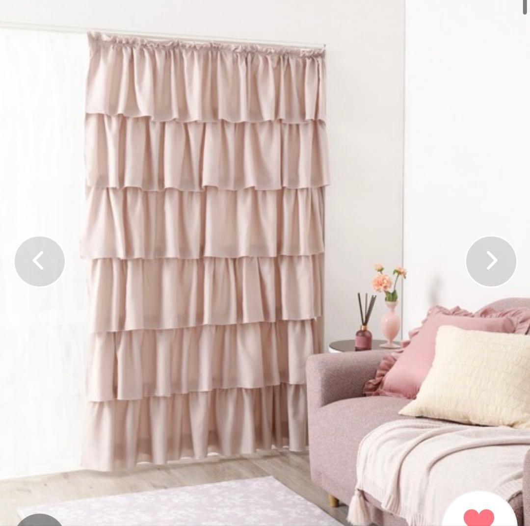 Francfranc フランフラン サテンフリル ドレープカーテン ピンク 1枚