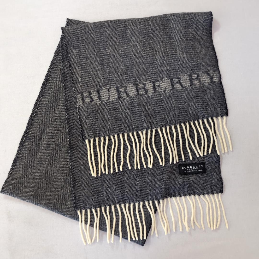 カシミヤ100% BURBERRY マフラー グレー 28×130 d130