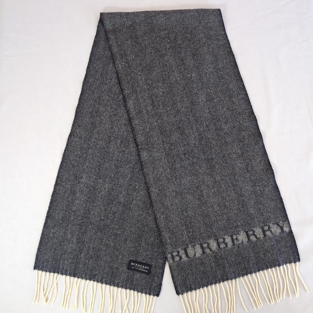 カシミヤ100% BURBERRY マフラー グレー 28×130 d130