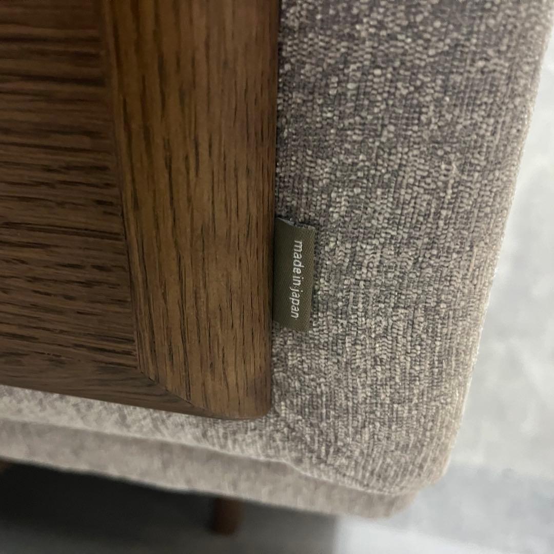 カンディハウス　エクリプス ３Pソファ