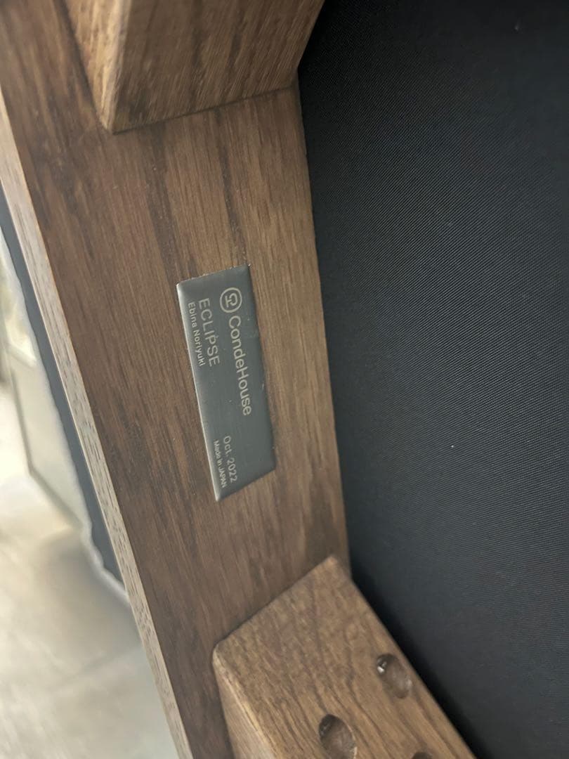 カンディハウス　エクリプス ３Pソファ