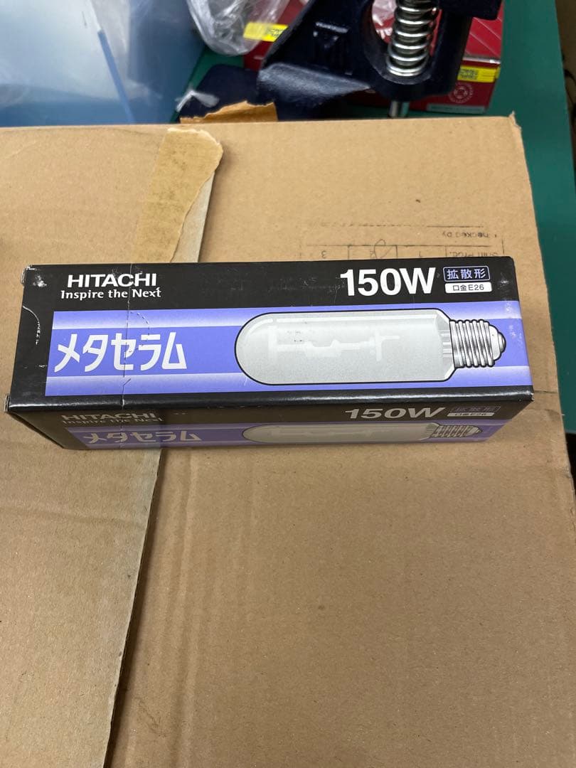 HITACHI メタセラム 150W 電球