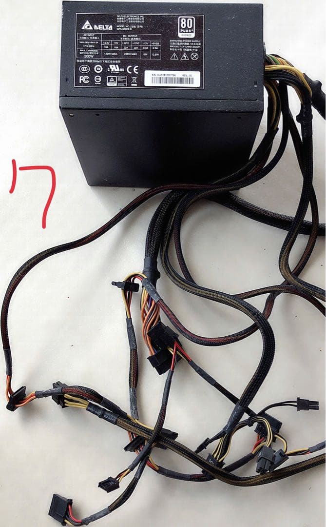 電源ユニット8個セット425W, 450,500,750,850W動作確認済み