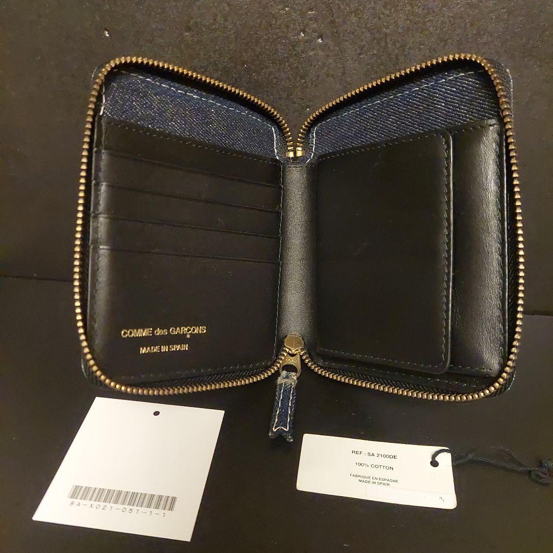 COMME des GARCONS コムデギャルソン　デニムサイフ　スペイン製