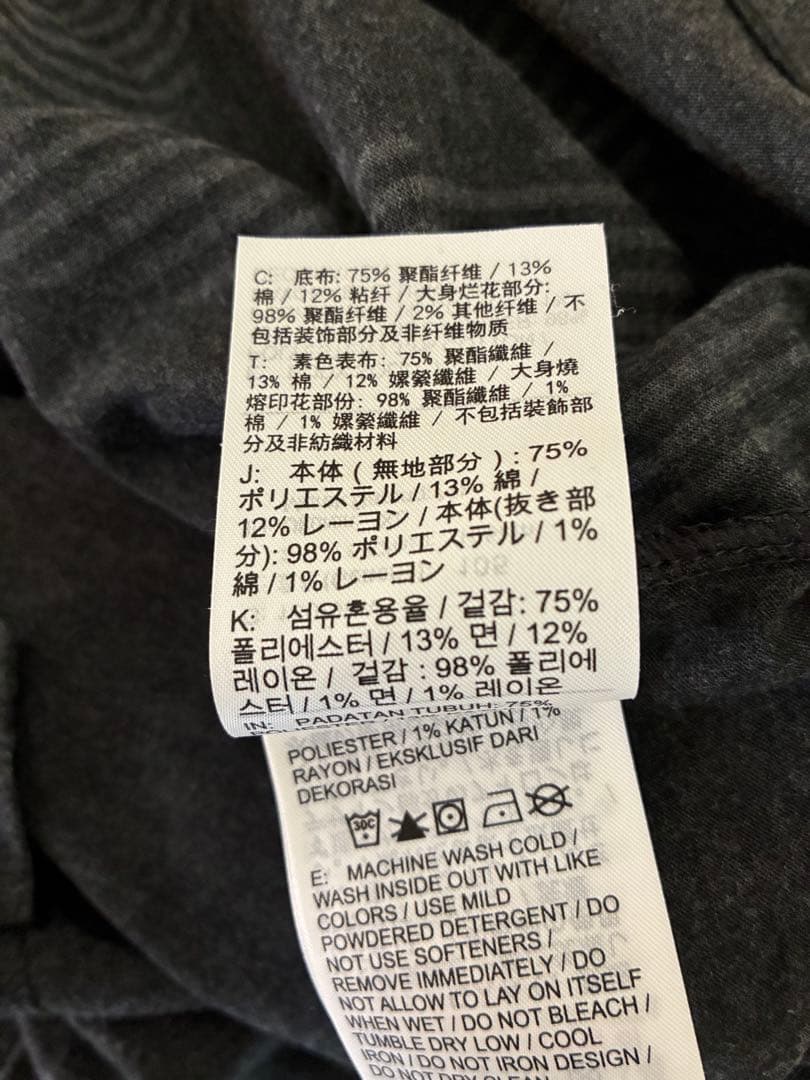 NIKE ランニング　トレーニング　3枚セット XL ブラック