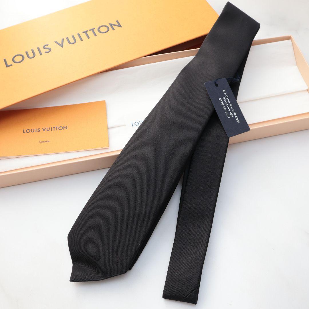 未使用 ルイ・ヴィトン LOUIS VUITTON ブラック ネクタイ