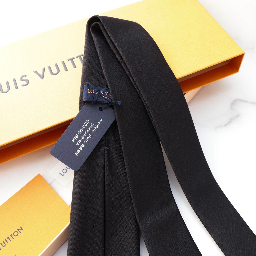 未使用 ルイ・ヴィトン LOUIS VUITTON ブラック ネクタイ
