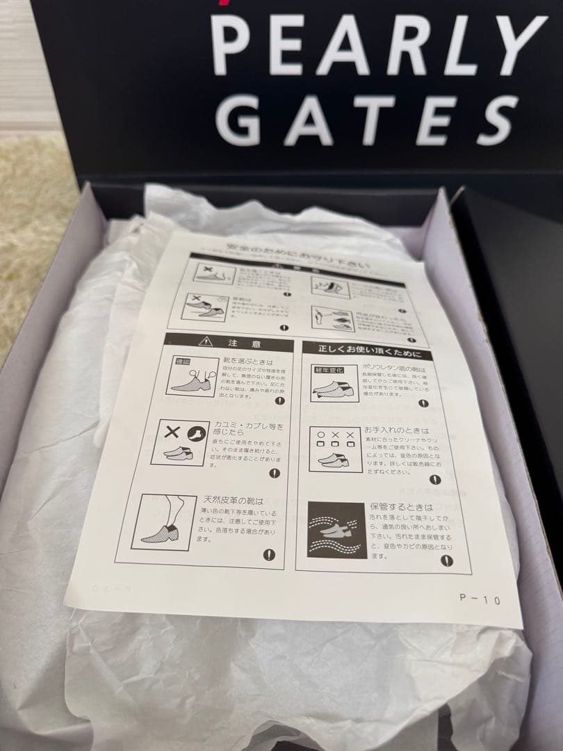 新品未使用PEARLY GATES ゴルフシューズ24センチネイビー/ホワイト