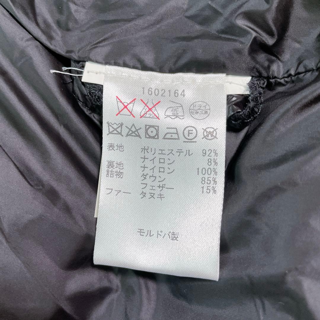 【美品】ウールリッチ　タヌキファー　ネイビー　3way ダウンベスト　Sサイズ