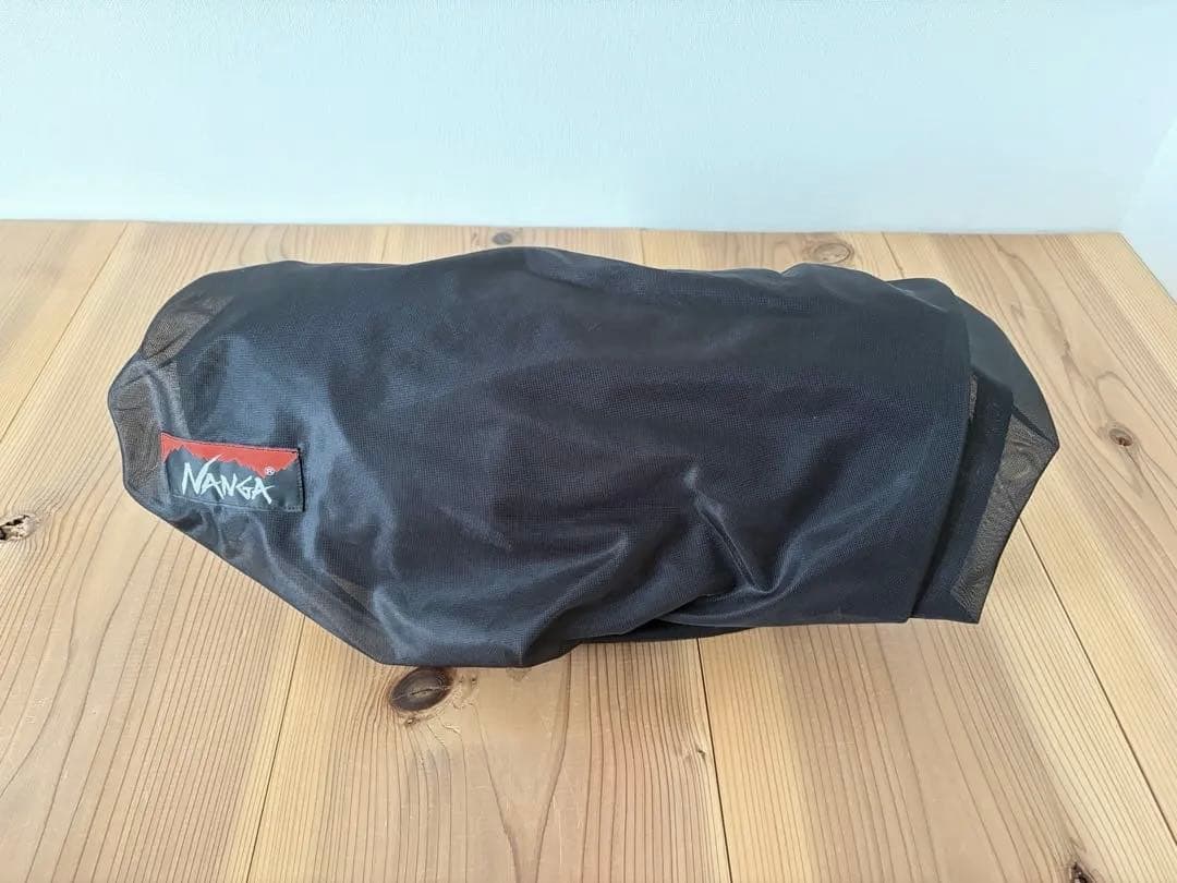 ナンガ　オーロラライト450DX