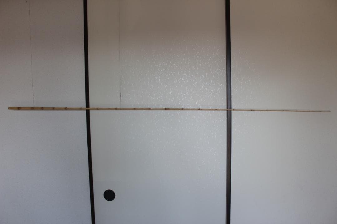 RNO63 和竿　竹竿素材　布袋竹